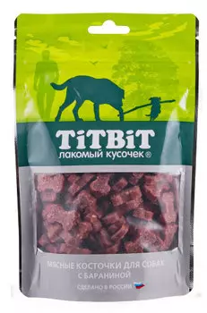 Лакомство для собак Titbit Косточки мясные с бараниной 0,145 кг