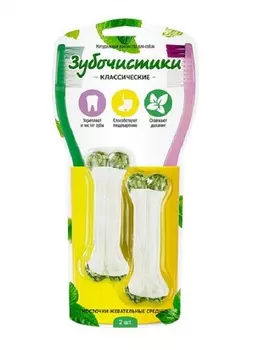 Лакомство для собак Зубочистики Косточки жевательные средние 2шт/уп 0,07 кг