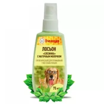 Лосьон для глаз для кошек и собак Pchelodar Слезинка 50 мл