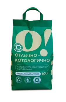 Наполнитель О!Отлично- котологично натуральный растительный комкующийся 4,08кг 10 л