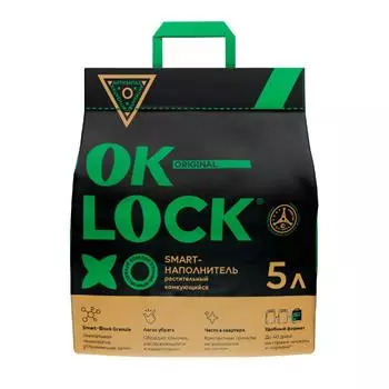 Наполнитель Ok-Lock натуральный растительный комкующийся 2,15кг 5 л