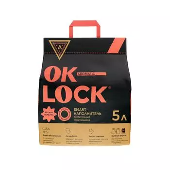 Наполнитель Ok-Lock "ПЕРСИК" растительный комкующийся 2,15кг 5 л