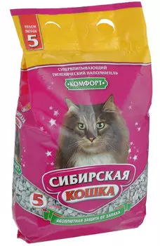 Наполнитель Сибирская Кошка Комфорт впитывающий минеральный без запаха 2,72кг 5 л