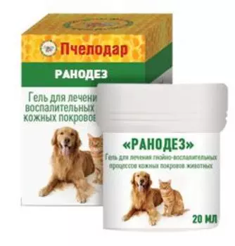 Pchelodar Ранодез 20 мл