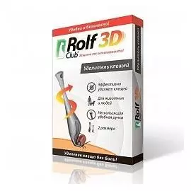 Rolf Club Выкручиватель клещей 2 шт.