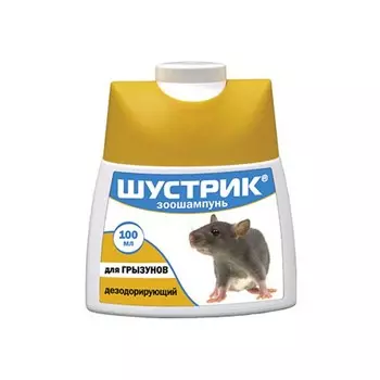 Шампунь для грызунов АВЗ Шустрик дезодорирующий 100 мл