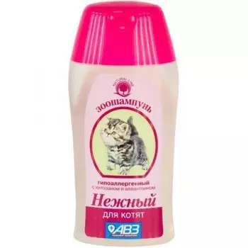Шампунь для кошек АВЗ Нежный для котят 180 мл