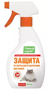 Спрей Api-San Умный Защита от погрызов и царапания 200 мл антигрызин 0,3 кг