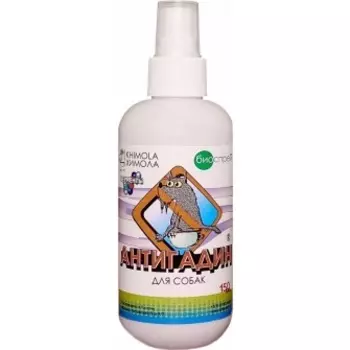 Спрей Химола антигадин 0,15 кг