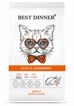 Сухой корм для кошек Best Dinner Adult Skin &amp; Coat с уткой и клюквой 0,4 кг