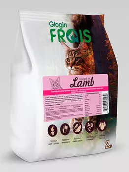 Сухой корм для кошек Frais с мясом ягненка для стерилизованных 2 кг