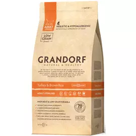 Сухой корм для кошек Grandorf Sterilised индейка с рисом 2 кг