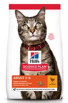 Сухой корм для кошек Hills Science Plan Optimal Care Adult Chicken 1,5 кг