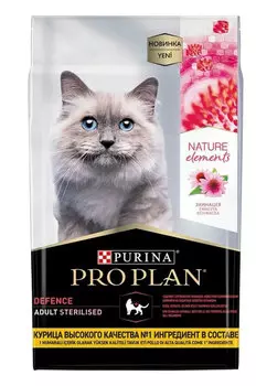 Сухой корм для кошек Purina Pro Plan Nature Elements Adult с курицей 7 кг