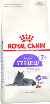 Сухой корм для кошек Royal Canin Sterilised +7 0,4 кг