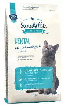 Сухой корм для кошек Sanabelle Dental 2 кг