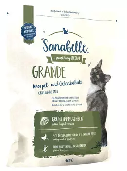Сухой корм для кошек Sanabelle Grande 0,4 кг