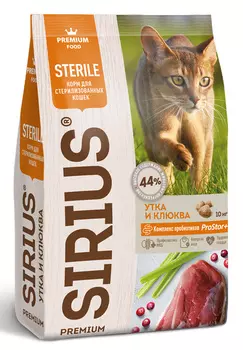 Сухой корм для кошек Sirius для стерилизованных с уткой и клюквой 0,4 кг