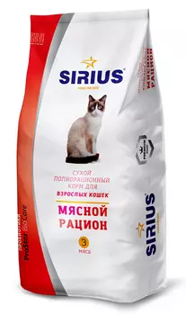Сухой корм для кошек Sirius Мясной рацион 0,4 кг