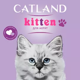 Сухой корм для котят Catland полнорационный с домашней курочкой 1,3 кг