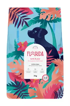 Сухой корм для щенков Florida малых пород с ягненком и грушей 3 кг