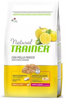 Сухой корм для щенков Trainer Natural Small &amp; Toy Puppy &amp; Junior 0,8 кг