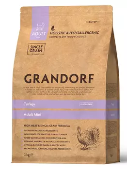 Сухой корм для собак Grandorf Индейка для маленьких пород 3 кг