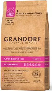 Сухой корм для собак Grandorf Индейка с рисом 1 кг