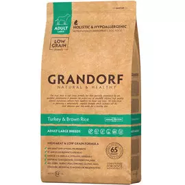 Сухой корм для собак Grandorf Индейка с рисом для крупных пород 12 кг