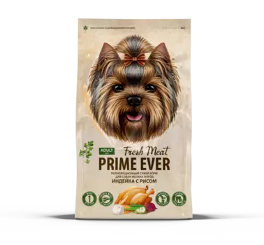 Сухой корм для собак мелких пород Prime Ever Fresh Meat Adult Dog Mini Индейка с рисом полнорационный 0,9 кг