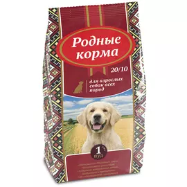 Сухой корм для собак Родные Корма 20/10 16,38 кг