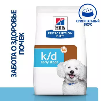 Сухой корм Hills Prescription Diet k/d Early Stage при ранней стадии болезни почек диета для собак 1,5 кг