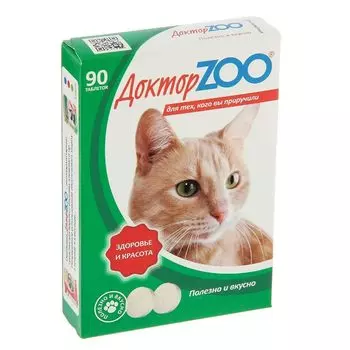 Витаминно-минеральная добавка для кошек Doctor Zoo с протеином таблетки 90 таб.