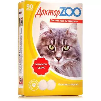 Витаминно-минеральная добавка для кошек Doctor Zoo со вкусом сыра таблетки 90 таб.