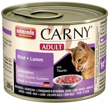 Влажный корм для кошек Animonda Carny Adult Beef and Lamb 0,2 кг