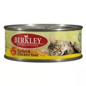Влажный корм для кошек Berkley №5 Turkey &amp; Chiken liver 0,1 кг