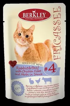 Влажный корм для кошек Berkley Фрикассе Кролик и говядина с кусочками курицы и травами в соусе №4 0,085 кг