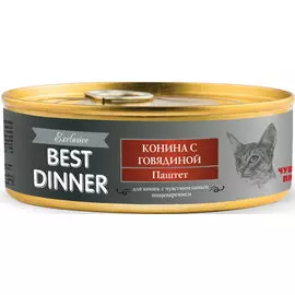 Влажный корм для кошек Best Dinner Exclusive Конина с говядиной 0,1 кг