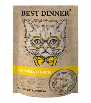 Влажный корм для кошек Best Dinner High Premium с курицей в желе 0,085 кг