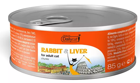 Влажный корм для кошек DailyCat кусочки кролика и печень 0,105 кг