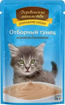 Влажный корм для кошек Деревенские Лакомства Отборный тунец паштет для котят 0,07 кг