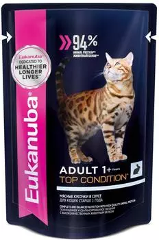 Влажный корм для кошек Eukanuba Adult пауч с кроликом 0,085 кг