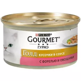 Влажный корм для кошек Gourmet Gold кусочки в подливе с форелью и овощами для 0,085 кг