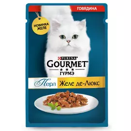 Влажный корм для кошек Gourmet Желе-де-Люкс с говядиной пауч 0,075 кг