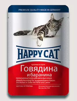 Влажный корм для кошек Happy Cat нежные кусочки в соусе пауч, говядина и баранина 0,1 кг