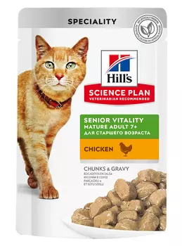 Влажный корм для кошек Hills Science Plan Senior Vitality для пожилых с курицей 0,085 кг