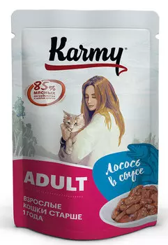 Влажный корм для кошек Karmy Adult Лосось в соусе 0,08 кг