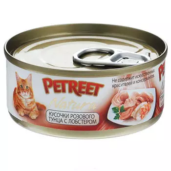 Влажный корм для кошек Petreet Кусочки розового тунца с лобстером 0,07 кг