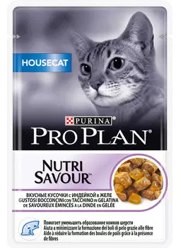 Влажный корм для кошек Purina Pro Plan NutriSavour Housecat Feline with Turkey pouch в желе 0,085 кг