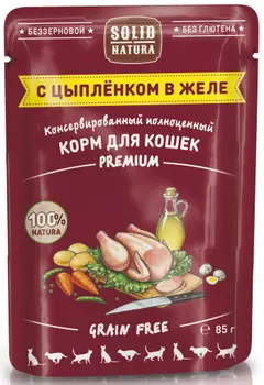 Влажный корм для кошек Solid Natura Premium кусочки в желе с цыпленком 0,085 кг